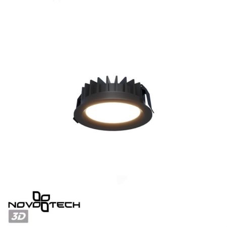 Влагозащищенный светильник Novotech 359847