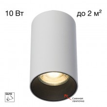 Накладной светильник Citilux CL512110