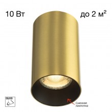 Накладной светильник Citilux CL512112