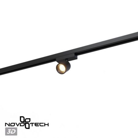 Светильник на шине Novotech 359803