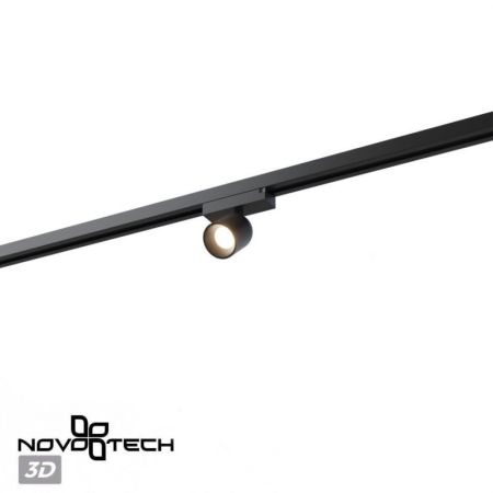 Светильник на шине Novotech 359804