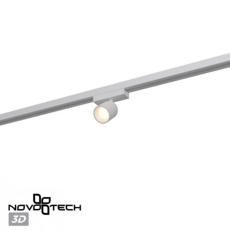 Светильник на шине Novotech 359805