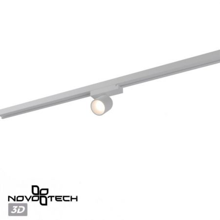 Светильник на шине Novotech 359806
