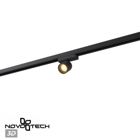 Светильник на шине Novotech 359807