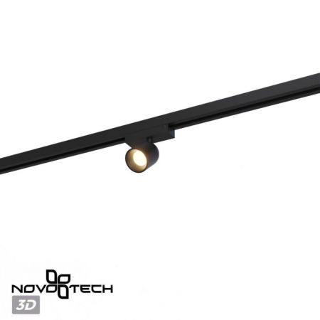 Светильник на шине Novotech 359808