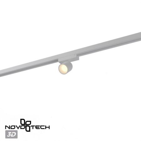 Светильник на шине Novotech 359809