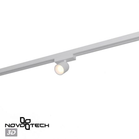 Светильник на шине Novotech 359810