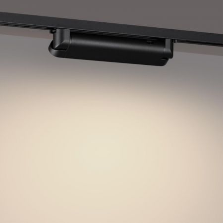 Светильник на шине Novotech 359792