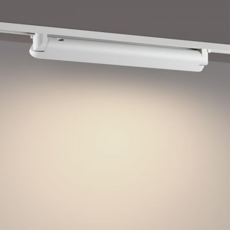 Светильник на шине Novotech 359794