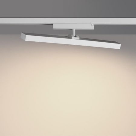 Светильник на шине Novotech 359776