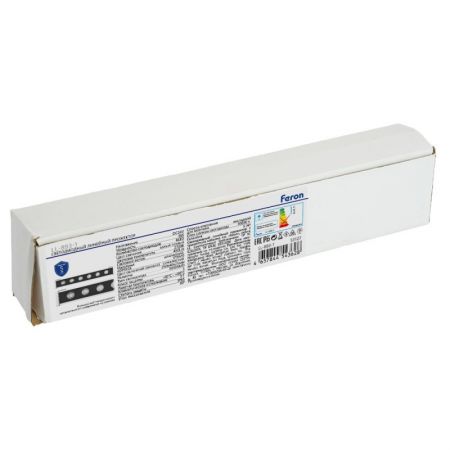 Прожектор Feron 53127