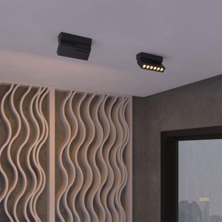 Линейный светильник Novotech 359759
