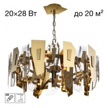 Подвесная люстра Citilux CL231272