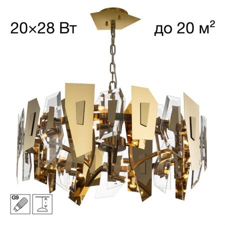 Подвесная люстра Citilux CL231272