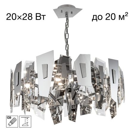 Подвесная люстра Citilux CL231271