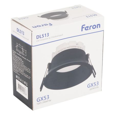 Встраиваемый светильник Feron 53308