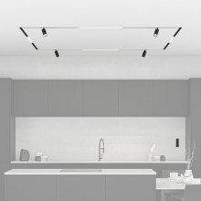 Трек-система Denkirs SET SMART ZigBee 02