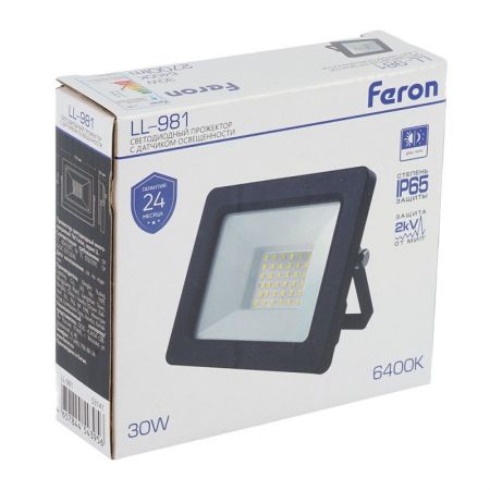 Прожектор Feron 53141
