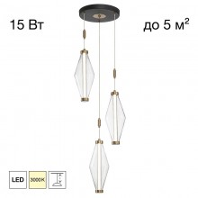 Подвесной светильник Citilux CL253020