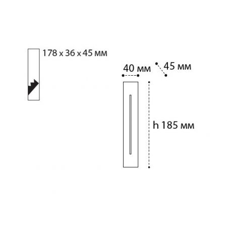 Светильник для ступеней ITALLINE IT06-6040 white 3000K