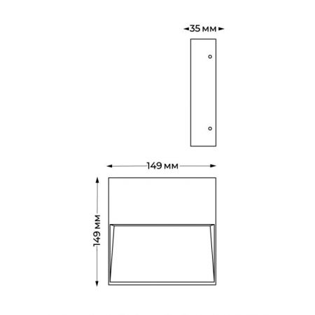 Светильник для ступеней ITALLINE IT5262
