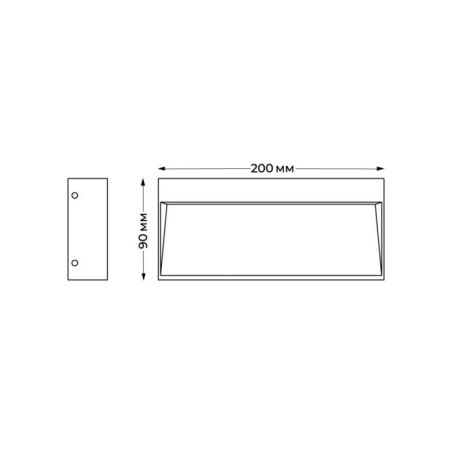 Светильник для ступеней ITALLINE IT5263