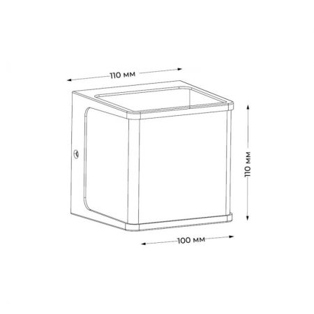 Светильник настенный ITALLINE IT3007B