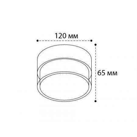 Накладной светильник ITALLINE IT06-6043 black 3000K