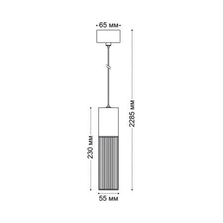 Подвесной светильник ITALLINE IT014-0204 gold