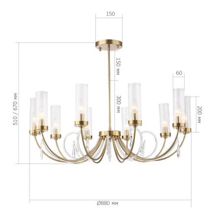 Люстра на штанге ST-Luce SL1400.303.10
