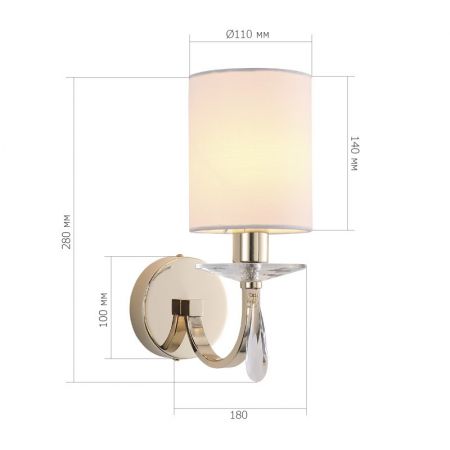 Бра ST-Luce SL1405.221.01