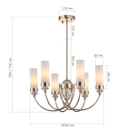 Люстра на штанге ST-Luce SL1402.253.06