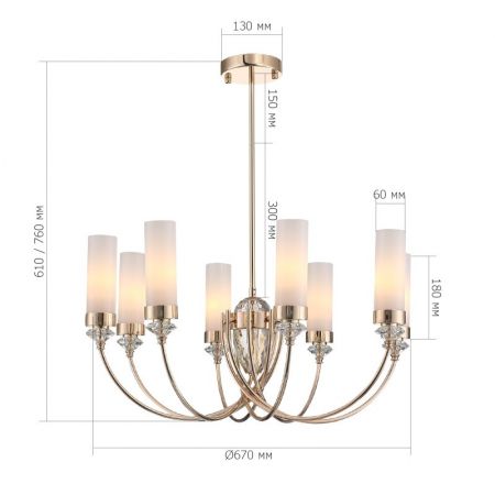 Люстра на штанге ST-Luce SL1402.253.08