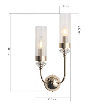 Бра ST-Luce SL1402.201.02