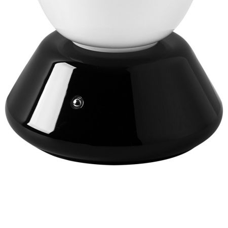 Настольная лампа Lightstar 807917