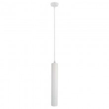 Подвесной светильник ARTE Lamp A1520SP-1WH