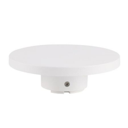 Светильник настенный ARTE Lamp A4506AL-1WH