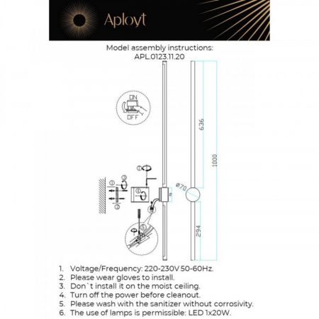 Бра APLOYT APL.0123.11.20