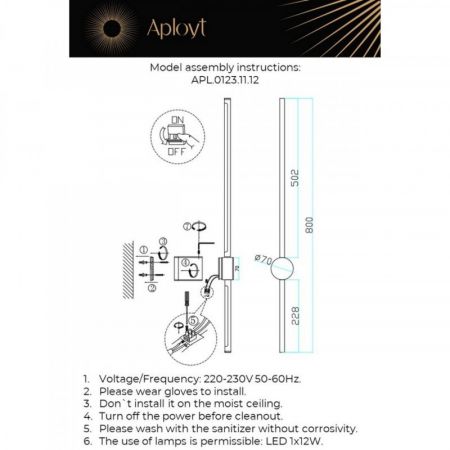 Бра APLOYT APL.0123.11.12
