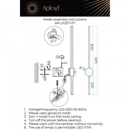 Бра APLOYT APL.0123.11.07