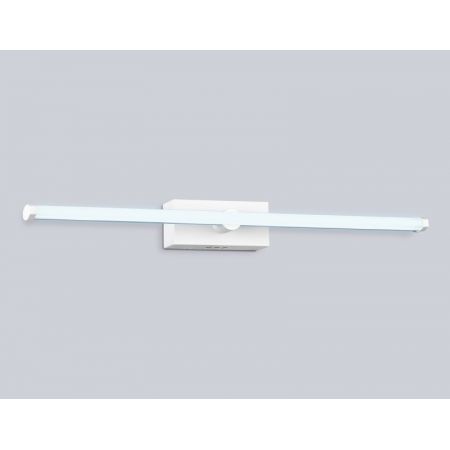 Светильник для картин Ambrella Light FL6111