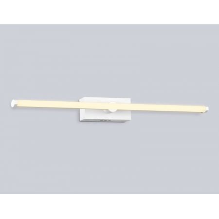 Светильник для картин Ambrella Light FL6111