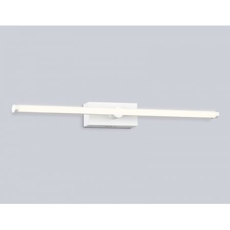 Светильник для картин Ambrella Light FL6111