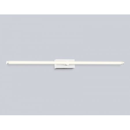 Светильник для картин Ambrella Light FL6121
