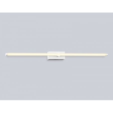 Светильник для картин Ambrella Light FL6121