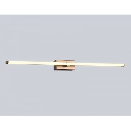 Светильник для картин Ambrella Light FL6123