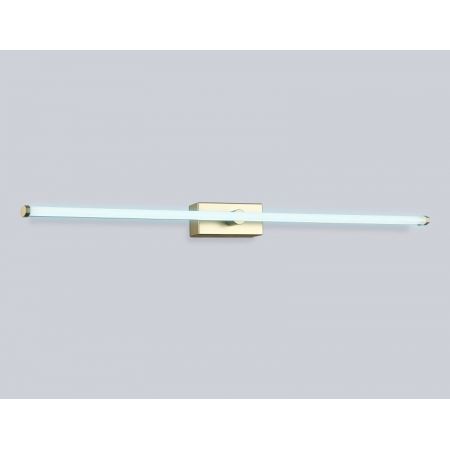 Светильник для картин Ambrella Light FL6124