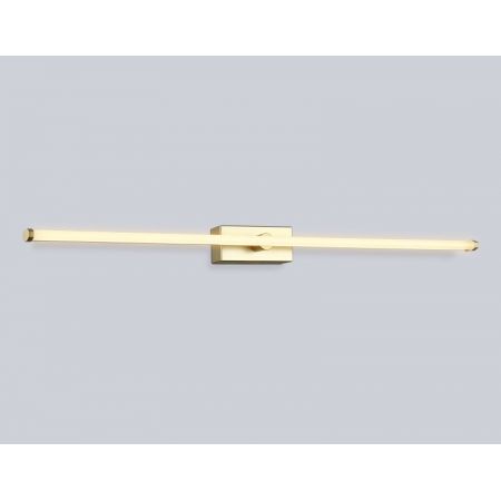 Светильник для картин Ambrella Light FL6124