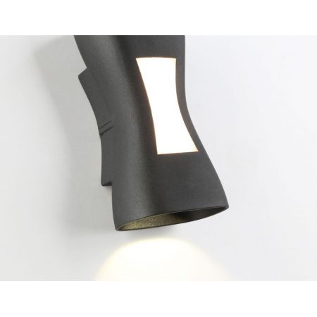 Бра Ambrella Light ST4529