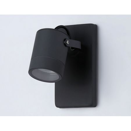 Бра Ambrella Light ST3881